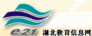 教育案例